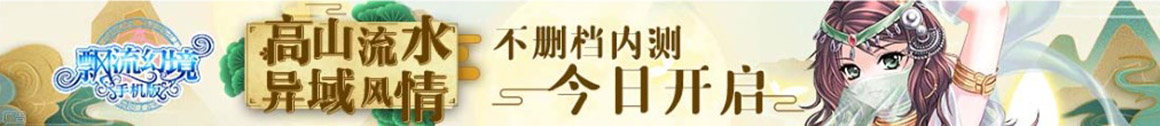 楚舞吴歌网